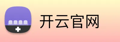 开云官网 logo